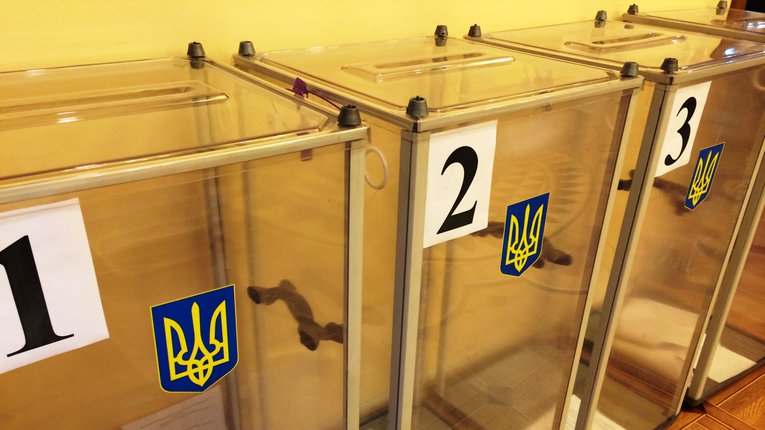 Сьогодні вибори місцевої влади