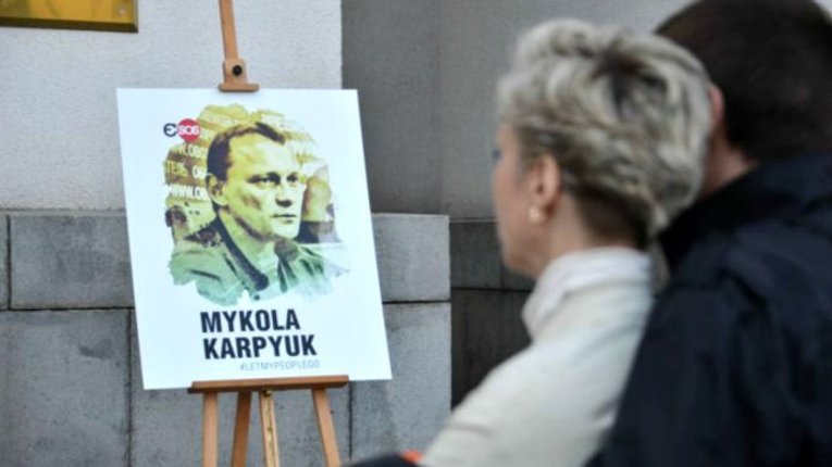 Продовжується суд проти українців в Чечні
