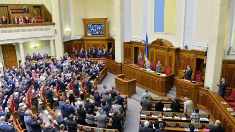 "Безвізовий пакет" - Верховна Рада