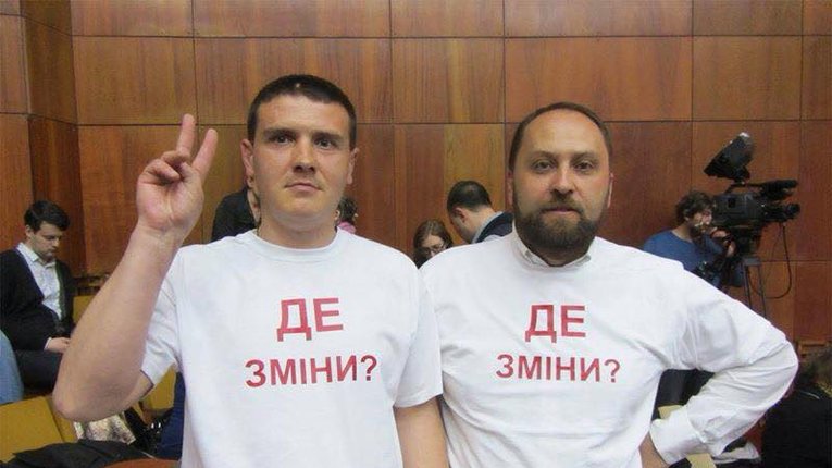 Від шизофреніка до Педика – чим заплямоване обличчя партії Президента на Полтавщині?