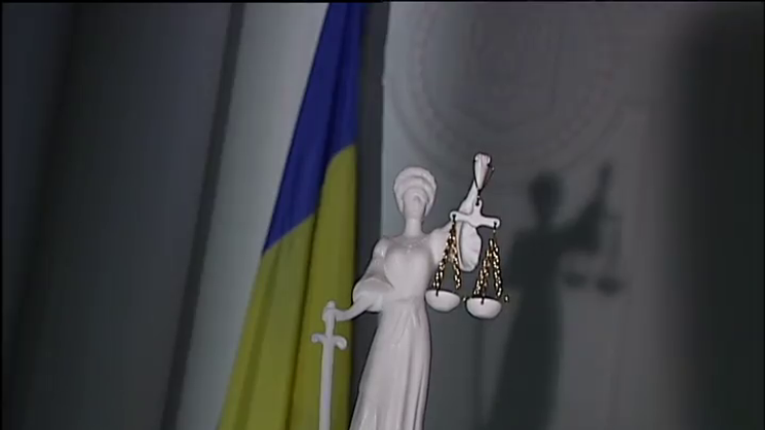 Недоступне правосуддя. Як народні депутати про громадян дбають