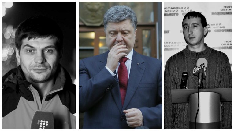 Лист-звернення до Президента щодо розправ над незалежними журналістами