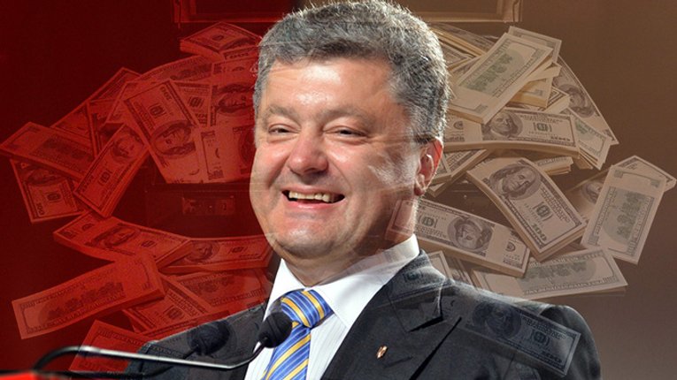 В офшорах осіли 1,5-2 річних ВВП України – міжнародна оцінка