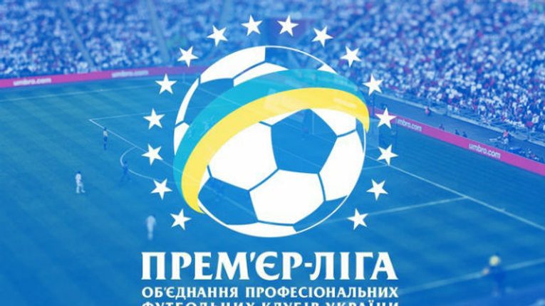 Підсумки футбольного чемпіонату України 2015/16