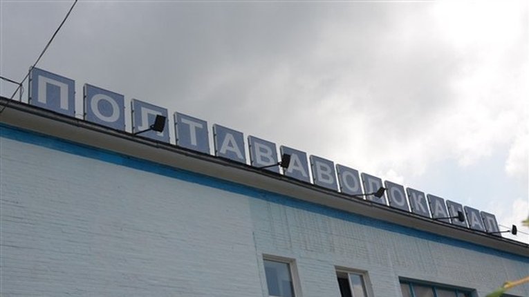 Хто намагається збанкрутувати «Полтававодоканал»? – Лещенко