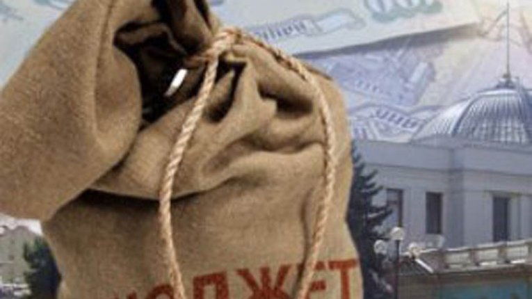 Майже на 1,5 млрд грн Полтава наповнила бюджет України