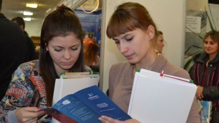 У Полтаві презентували кращі європейські ВНЗ