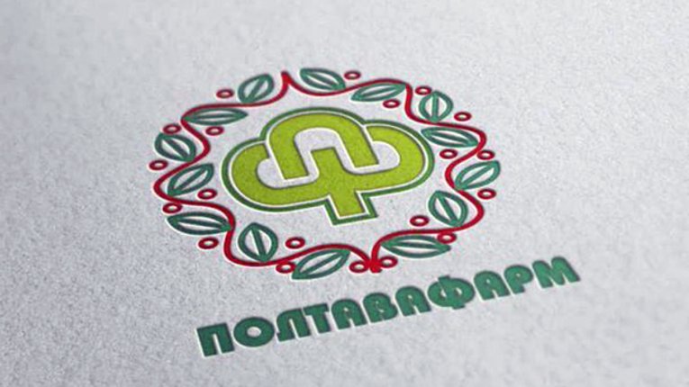 Полтавці змушені будуть купувати інсулін за власні кошти