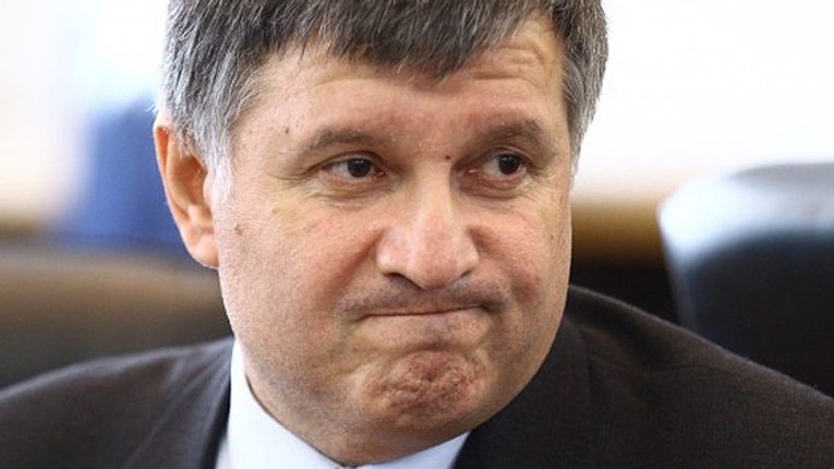 Оточення Авакова по відпрацьованій схемі без аукціонів отримало чотири родовища газу на Полтавщині