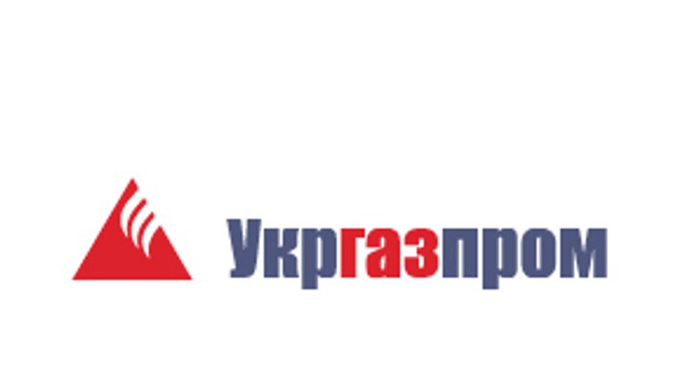 115 років тому народився ініціатор створення «Укргазпрому» – підвалин «Укртрансгазу»
