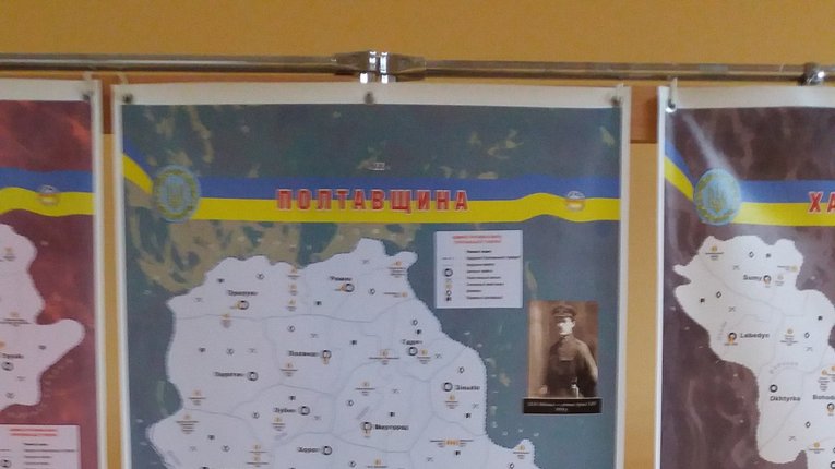 Історичну експозицію «Народна війна» презентували в Полтавському технічному університеті