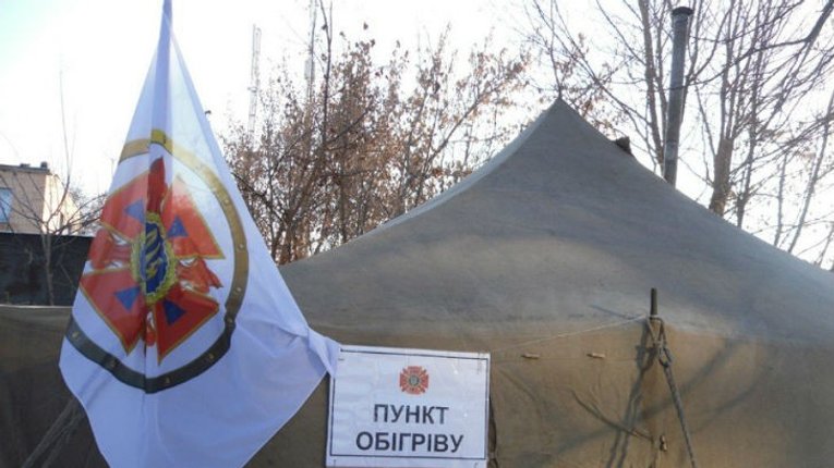 500 людей скористалось пунктами обігріву на Полтавщині