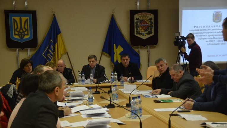 У 68 полтавських угіддях проживає майже 80 тис. тварин