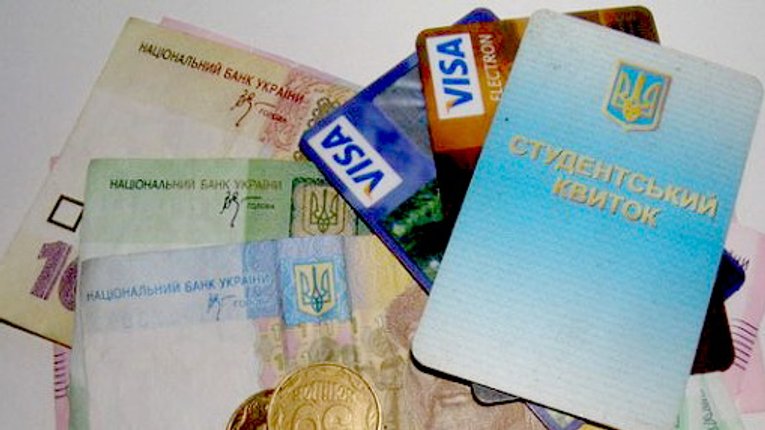 Оприлюднено категорії студентів–претендентів на соцстипендії