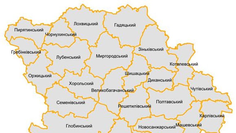 Результати фінансової децентралізації підсумували на Полтавщині