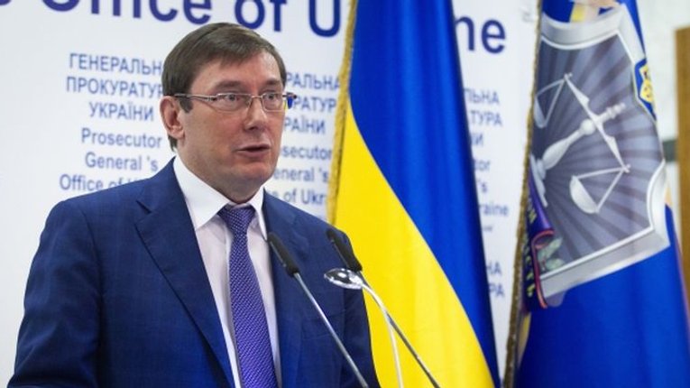 Луценко вишукує прокурорів-наркоманів через випадок у Запорізькій прокуратурі