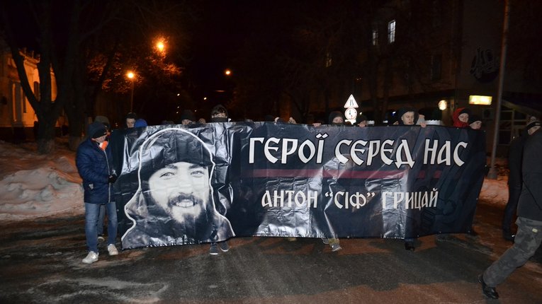 Полтавські ультрас ходою вшанували пам'ять загиблого на війні побратима