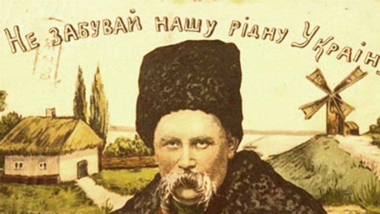 Археологічні розвідки Тараса Шевченка на Полтавщині (з нагоди 203-річниці від Дня народження поета)