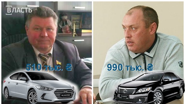 Лада седан баклажан: полтавські чиновники вибирають службові авто «не по кишені» платникам податків