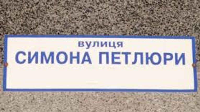 Своєрідна спроба реваншу регіоналів у Шишаках провалилася