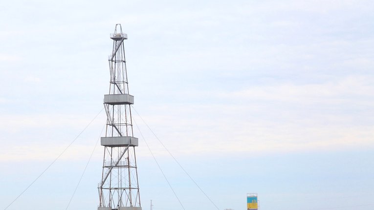 «Укргазвидобування» поскаржилося на Полтавську обласну раду