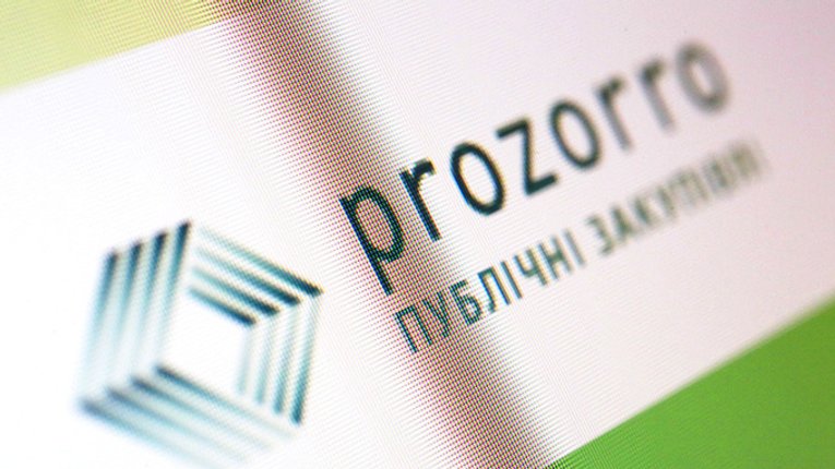 5,7 млн грн зекономило «ProZorro» полтавським капбудівникам