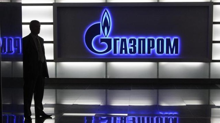 «Газпром» програв Україні суд на 172 млрд грн