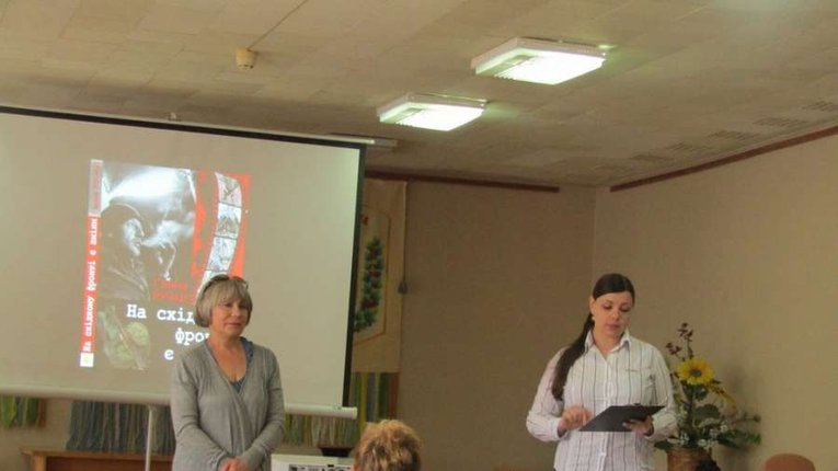 «На східному фронті є зміни»: полтавцям презентували книгу волонтерки про війну