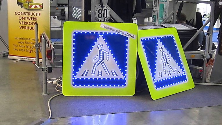LED-ліхтарі та острівки безпеки: 13 аварійних переходів Полтави обладнають безпечнішими умовами