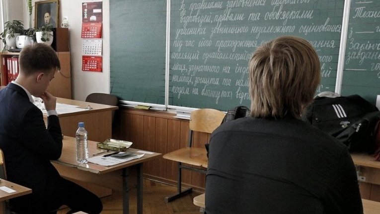 Лише 4 з майже 9 тис. полтавських абітурієнтів склали зно з мови та література на 200 балів