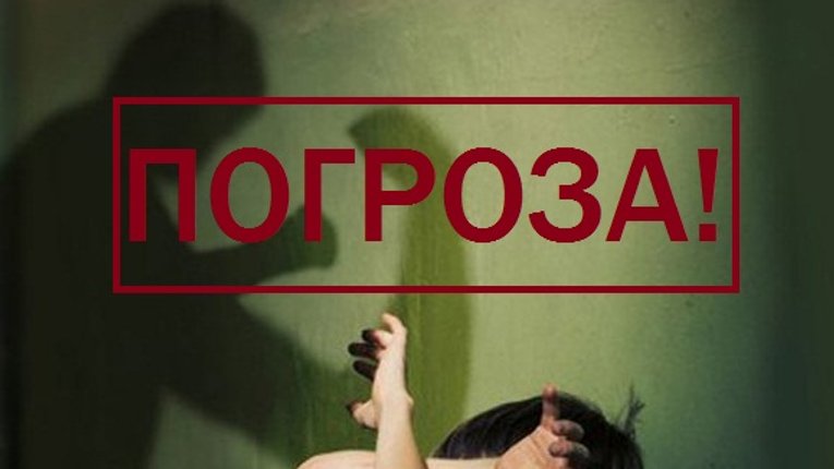 Правоохоронці погрожують сім’ї головреда «Останнього Бастіону»