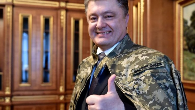 Друзі Порошенка переписали бізнес на росіянина (рос.)