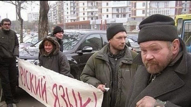 3% українців згодні віддати Донбас Росії – опитування
