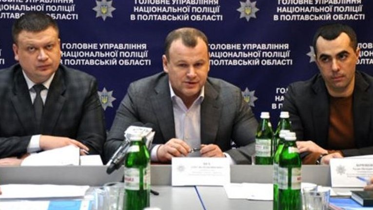 Звернення до ГПУ про злочин керівництва полтавських правоохоронців