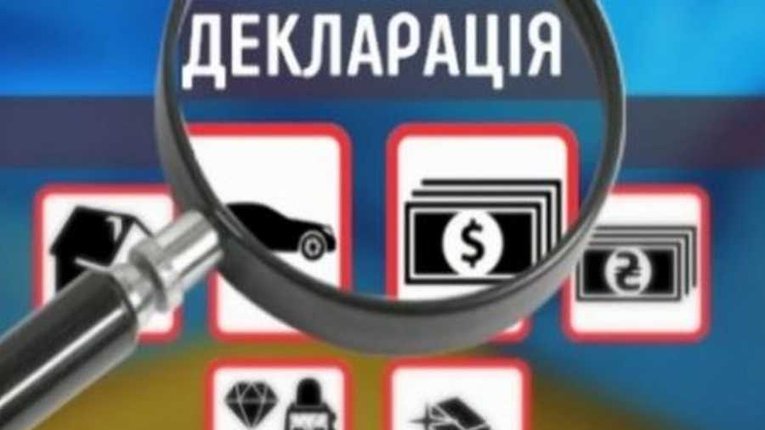 Три депутати Хорольської міської ради задекларували недостовірну інформацію