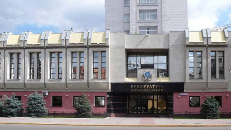 Прокуратура Полтавщини розслідує закупівлю комплекту шкільних меблів на 200 000