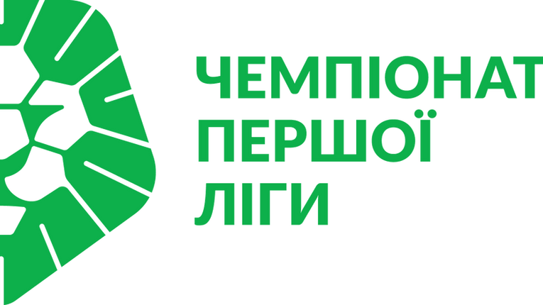 «Гірник-Спорт» та «Кремінь» програли, «Полтава» посіла перше місце в Першій лізі