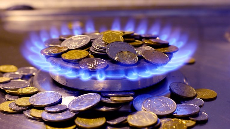 Тарифи на газ зростуть на чверть