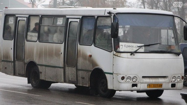 Якось потім: у Полтаві не відбувся анонсований мітинг