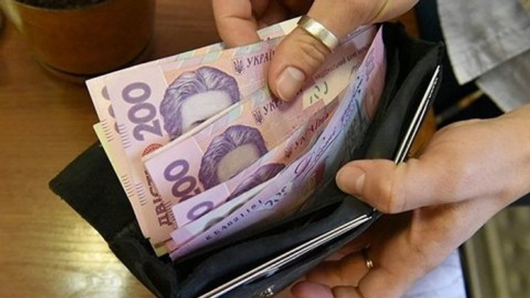 Зріс рівень номінальної зарплатні в Україні