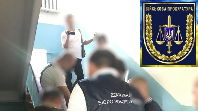 У військовій прокуратурі повідомляють про затримання начальника відділу Держекоінспекції