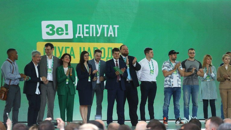 У партії «Слуга народу» визначилися з кандидатами на посади голів комітетів Ради