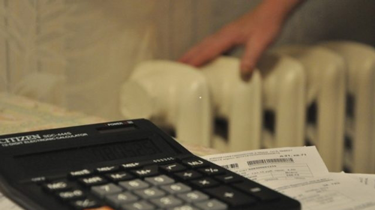 Полтавська обласна рада погодила підняття тарифів на опалення
