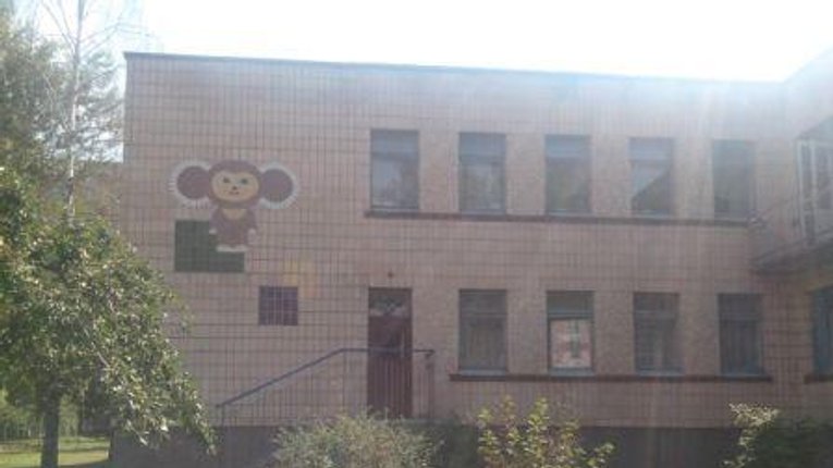 Полтавська міська рада може перейменувати два освітніх заклади