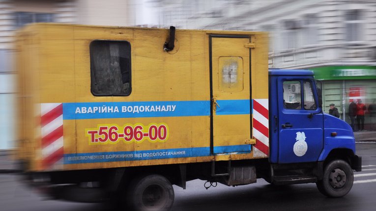 «Кременчукводоканал» повідомив про аварію на водогоні