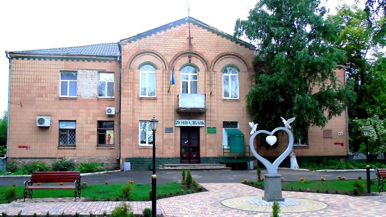 Семенівська селищна рада відзвітувала про використані бюджетні кошти