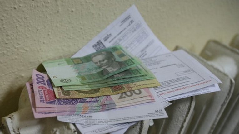 Мешканцям Кременчука зменшать тарифи на теплоенергію