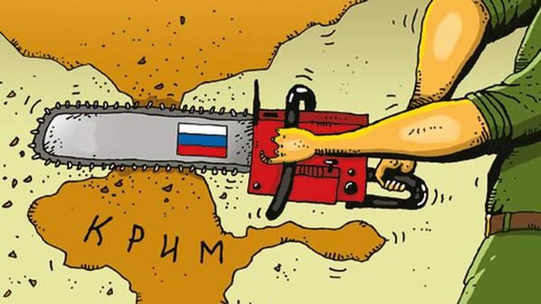 Україна має визнати анексію Криму для встановлення морського кордону, — МЗС РФ