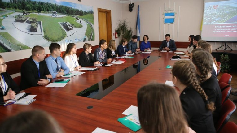 Кременчуцька молодь стажуватиметься в органах місцевого самоврядування