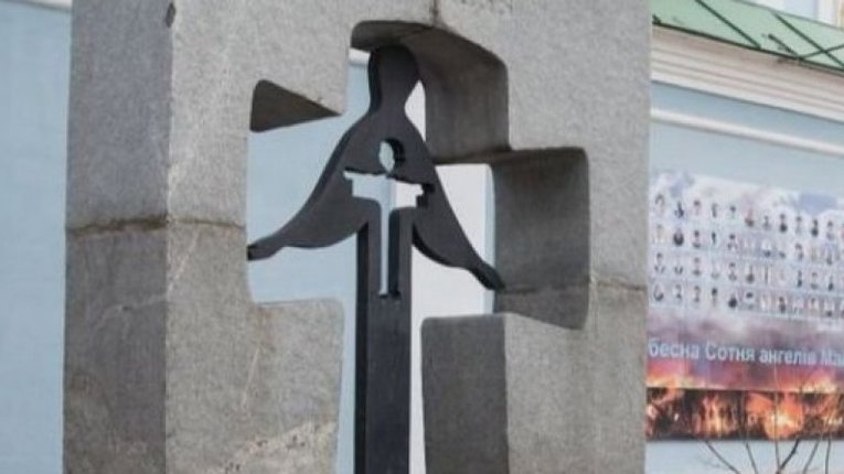Сталін намагався знищити український народ та український дух, але йому не вдалося ні те, ні інше, – американський сенатор